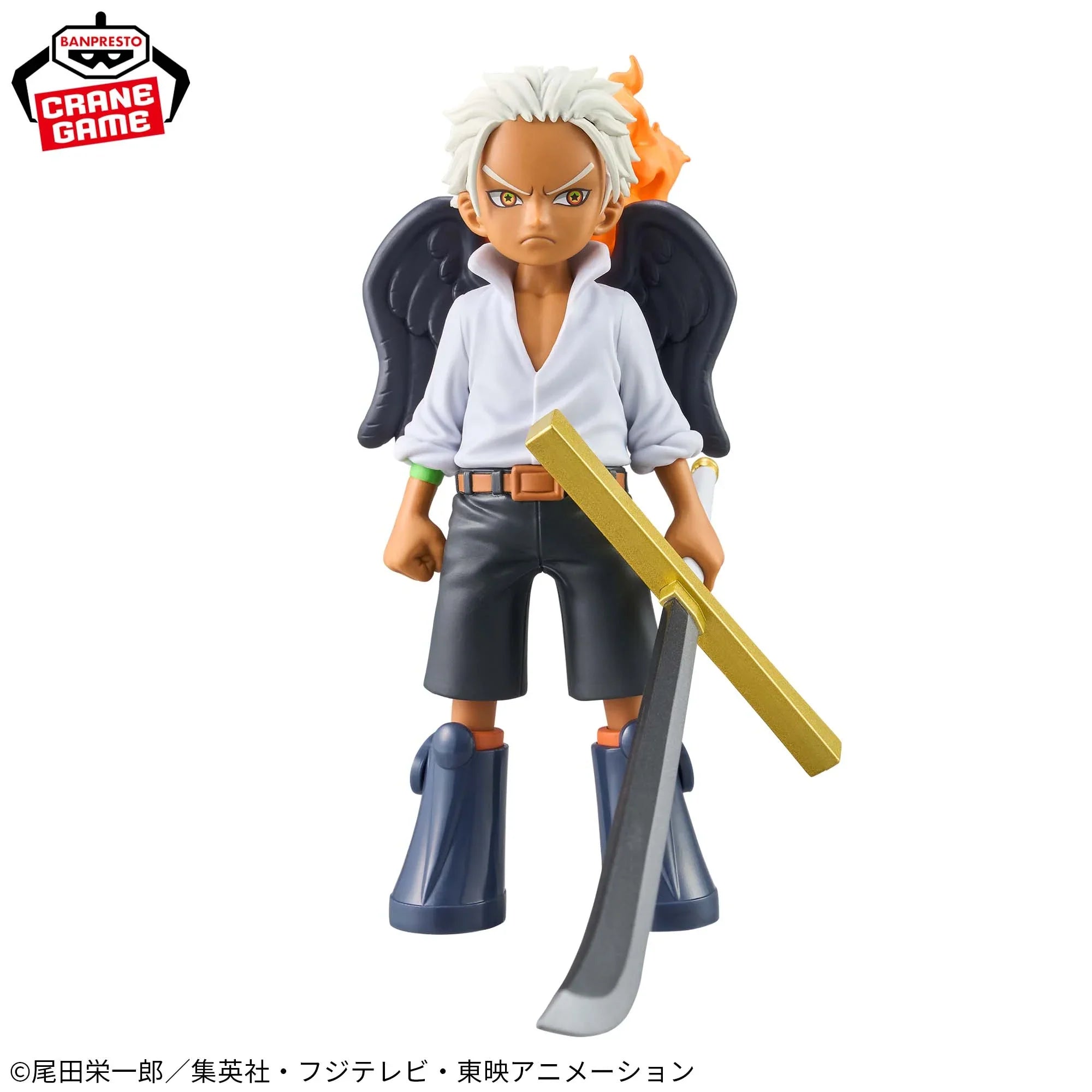 One Piece Figure - S-Hawk Seraphim DXF The Grandline Series