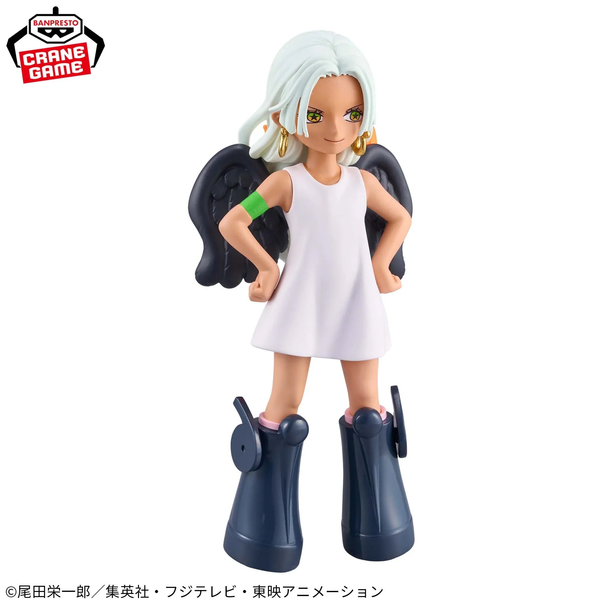 One Piece Figure - S-Snake Seraphim DXF The Grandline Series