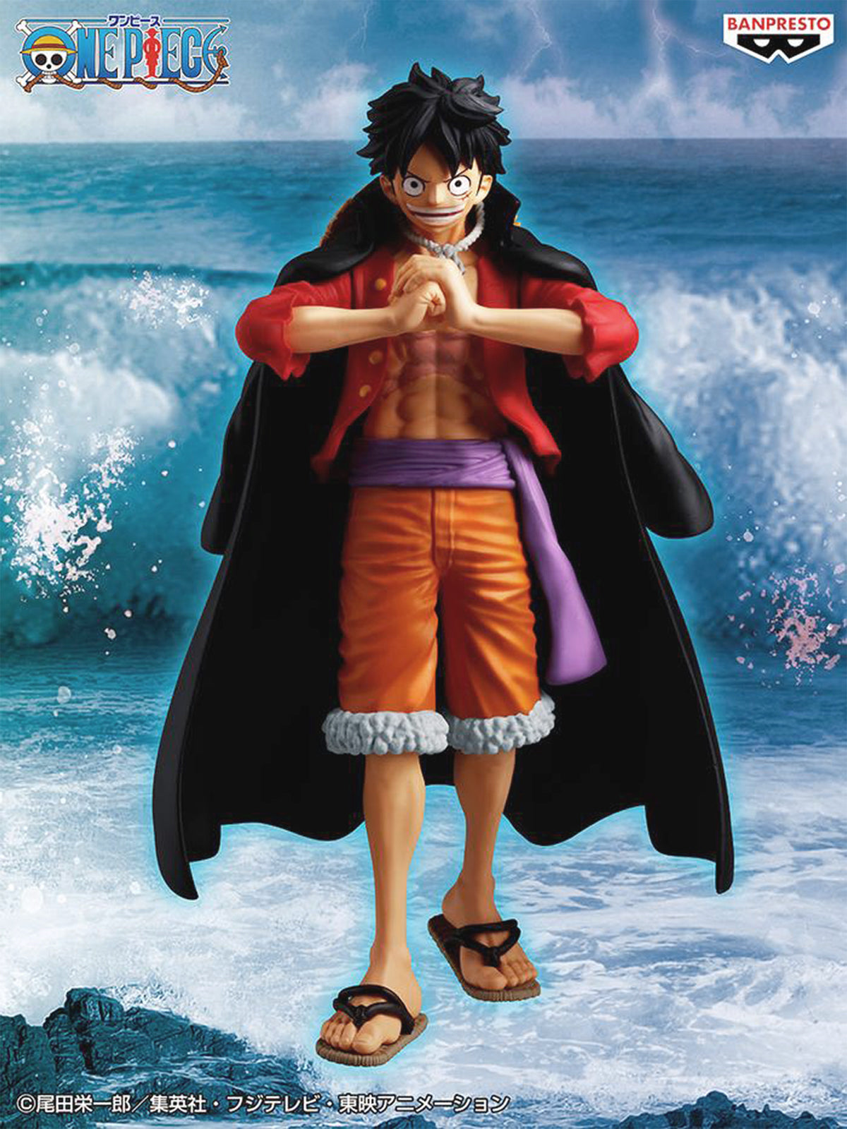 One Piece Figure - Monkey D. Luffy The Shukko