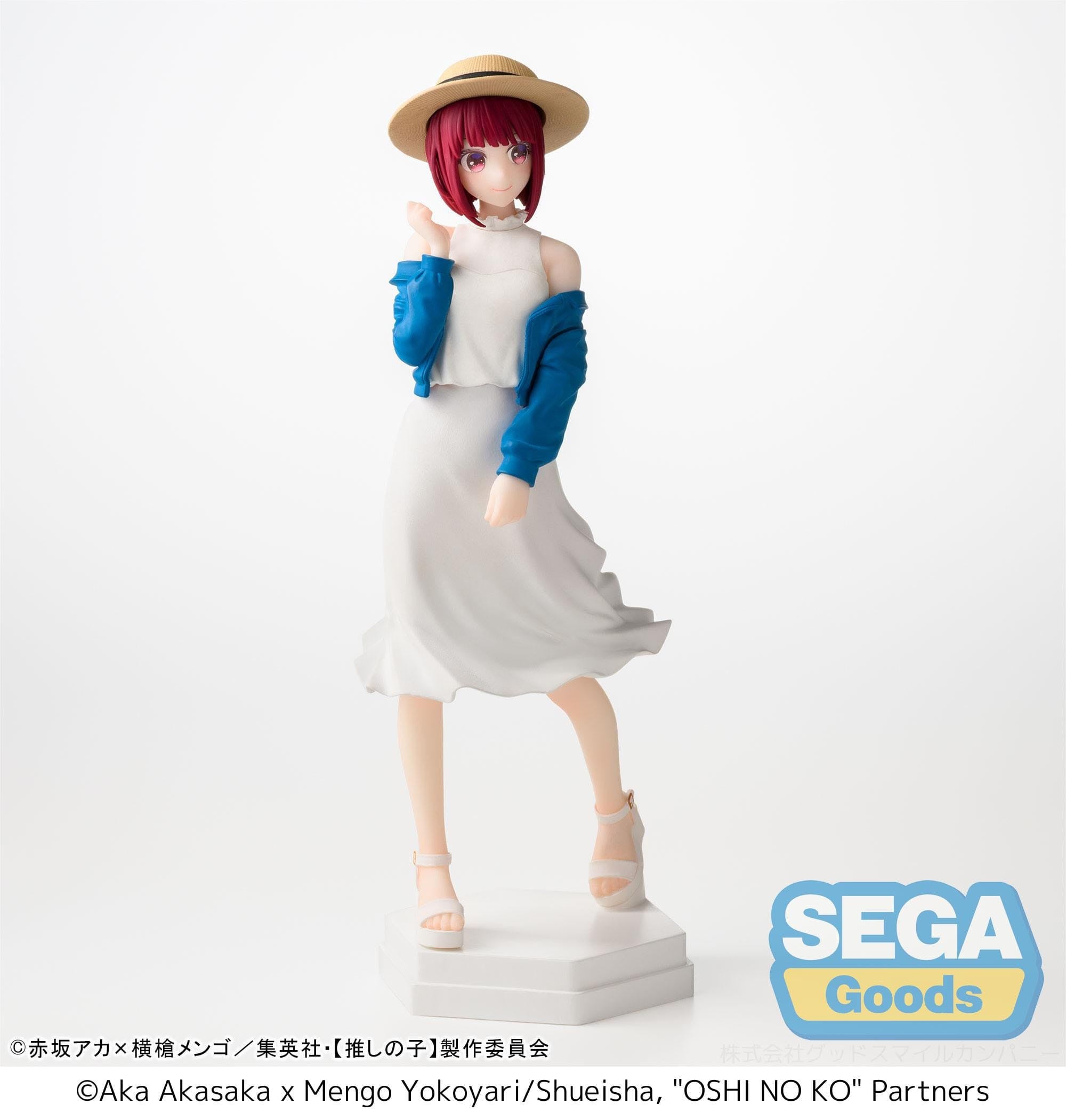 Figurine Oshi No Ko - Kana Arima Desktop x Decorate Collections