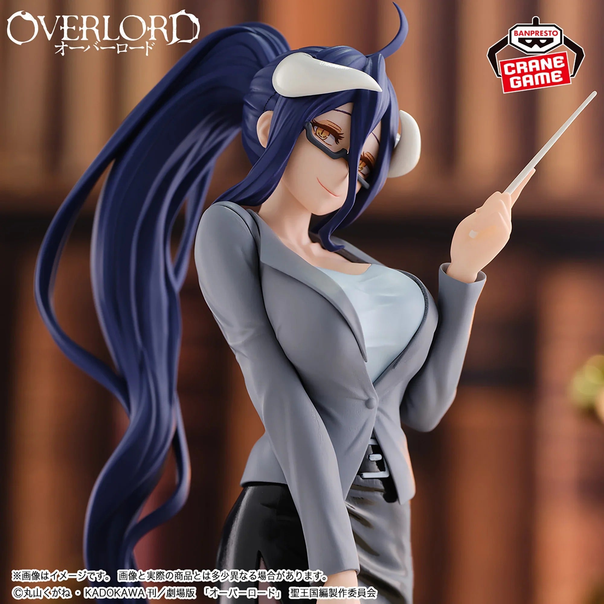 Figurine Overlord - Albedo Teacher Style Ver.
