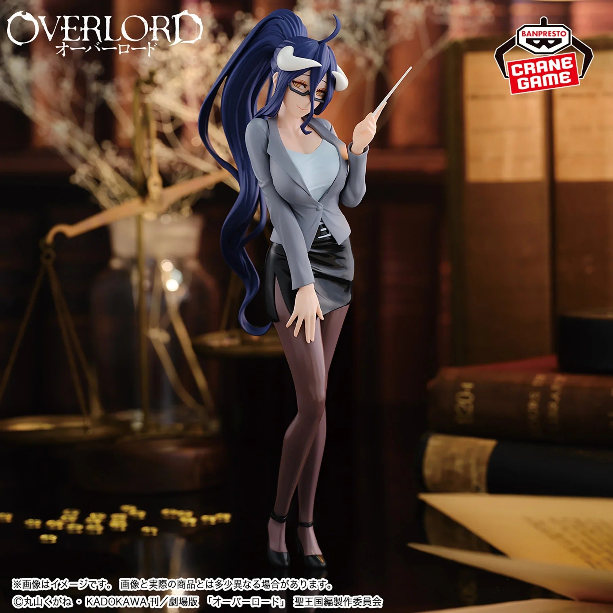 Figurine Overlord - Albedo Teacher Style Ver.