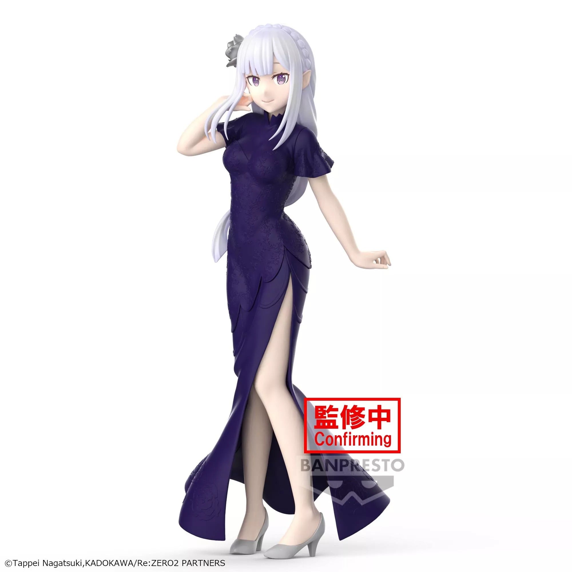 Figurine Re:ZERO - Emilia Glitter&Glamours