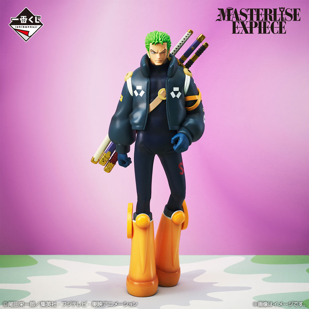 One Piece Figure - Roronoa Zoro Ichiban Kuji Future Island Egghead