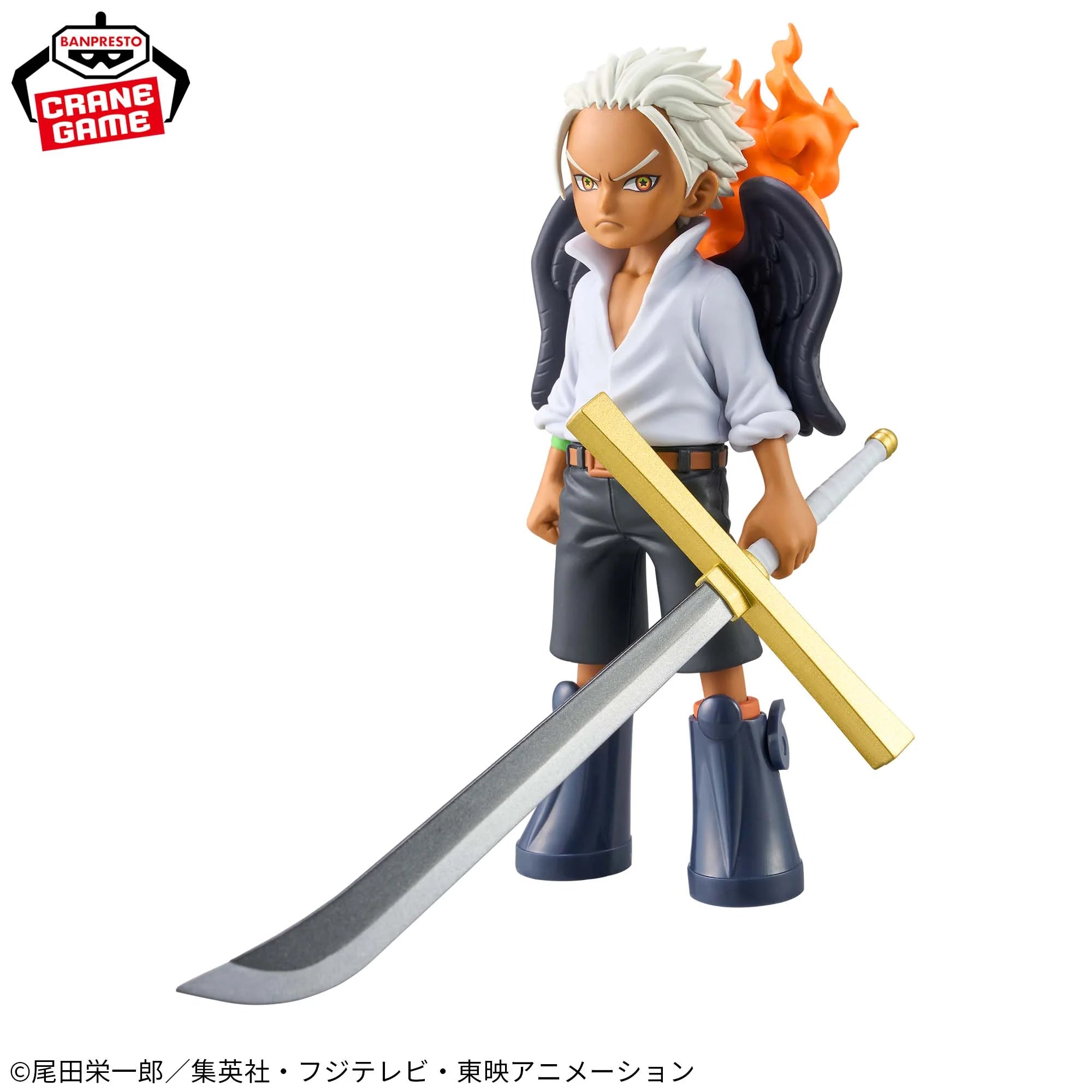 One Piece Figure - S-Hawk Seraphim DXF The Grandline Series