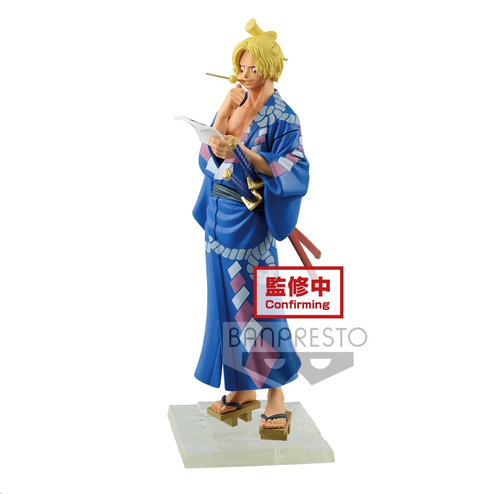 One Piece Figure - Sabo Magazine Figure Piece Of Dream II Vol. 2