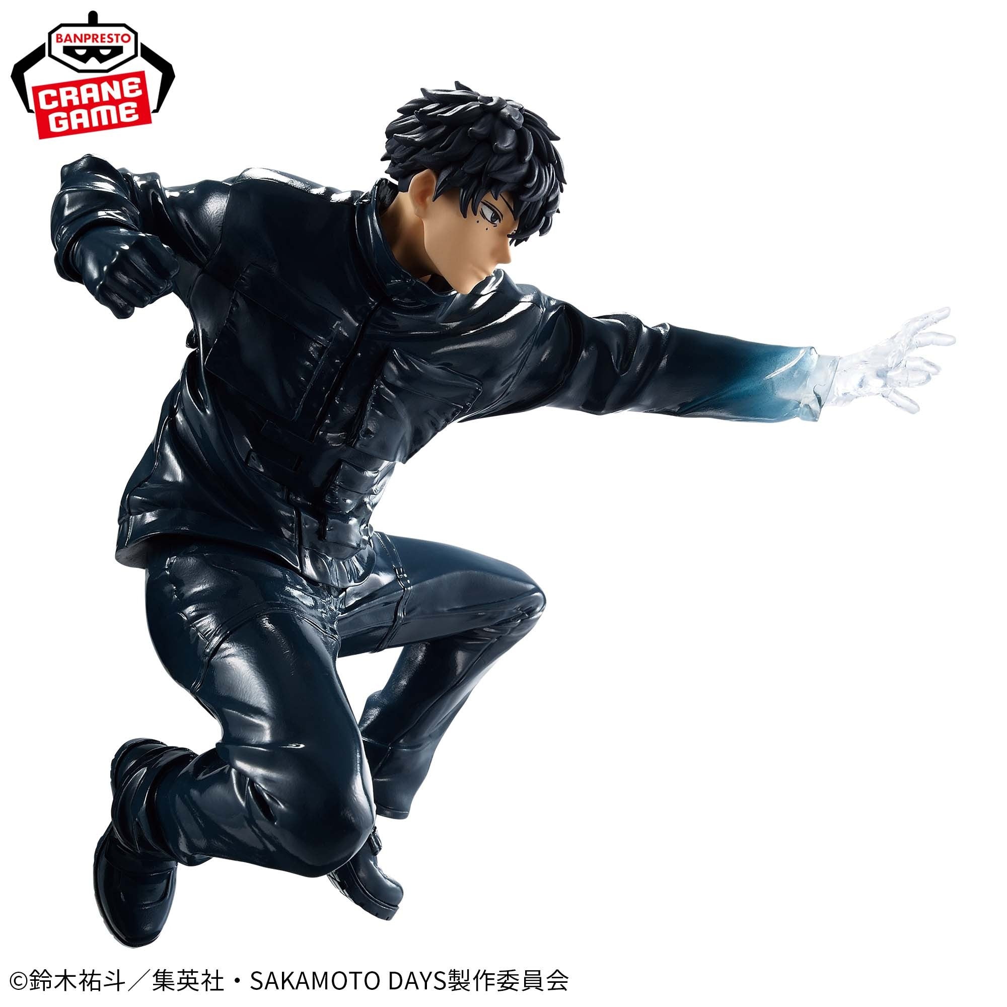Figurine Sakamoto Days - Natsuki Seba Vibration Stars