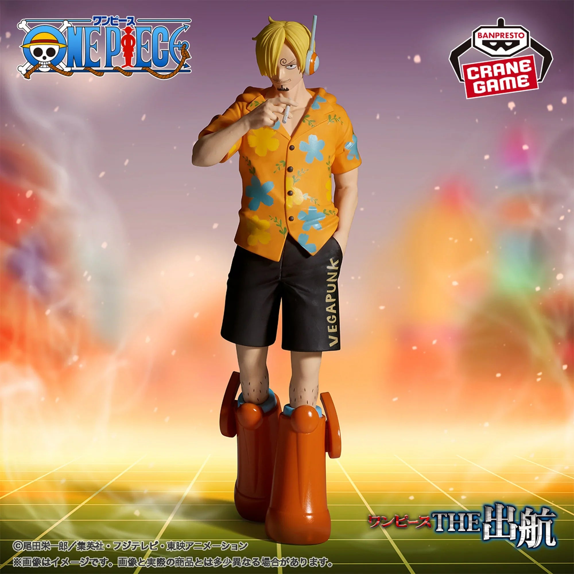 Figurine One Piece - Sanji The Shukko Egghead