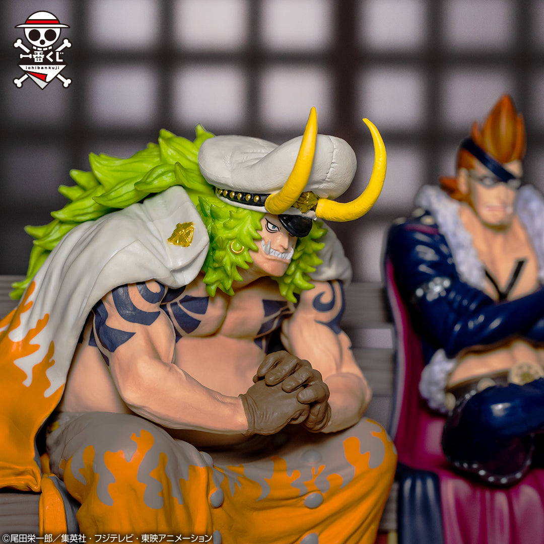 One Piece Figure - Sasaki Ichiban Kuji Tobi Roppo Hundred Pirates of the Beast
