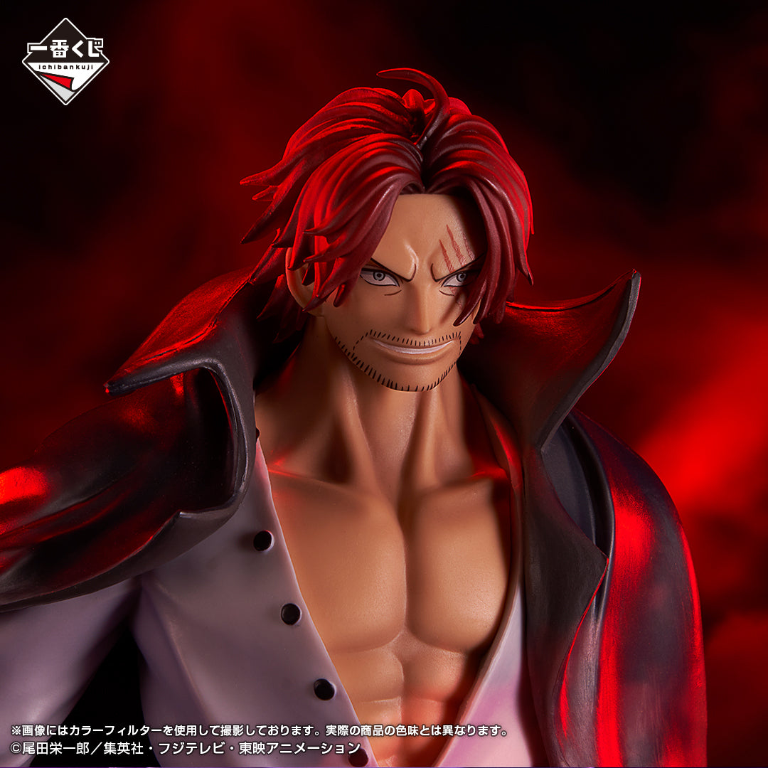 One Piece Figure - Shanks Ichiban Kuji The New Four Emperors