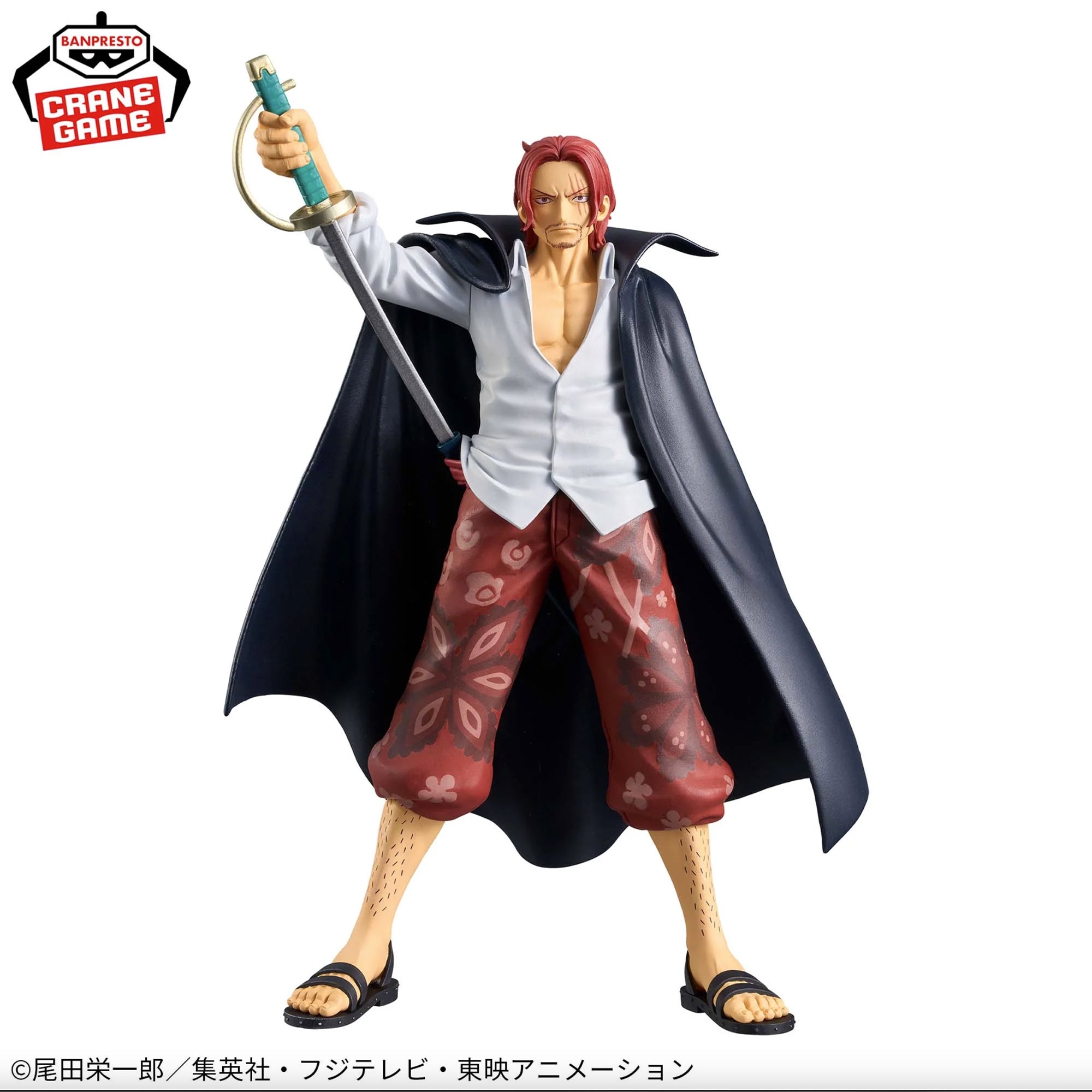 One Piece Figure - Shanks Le Roux DXF The Grandline Series Extra