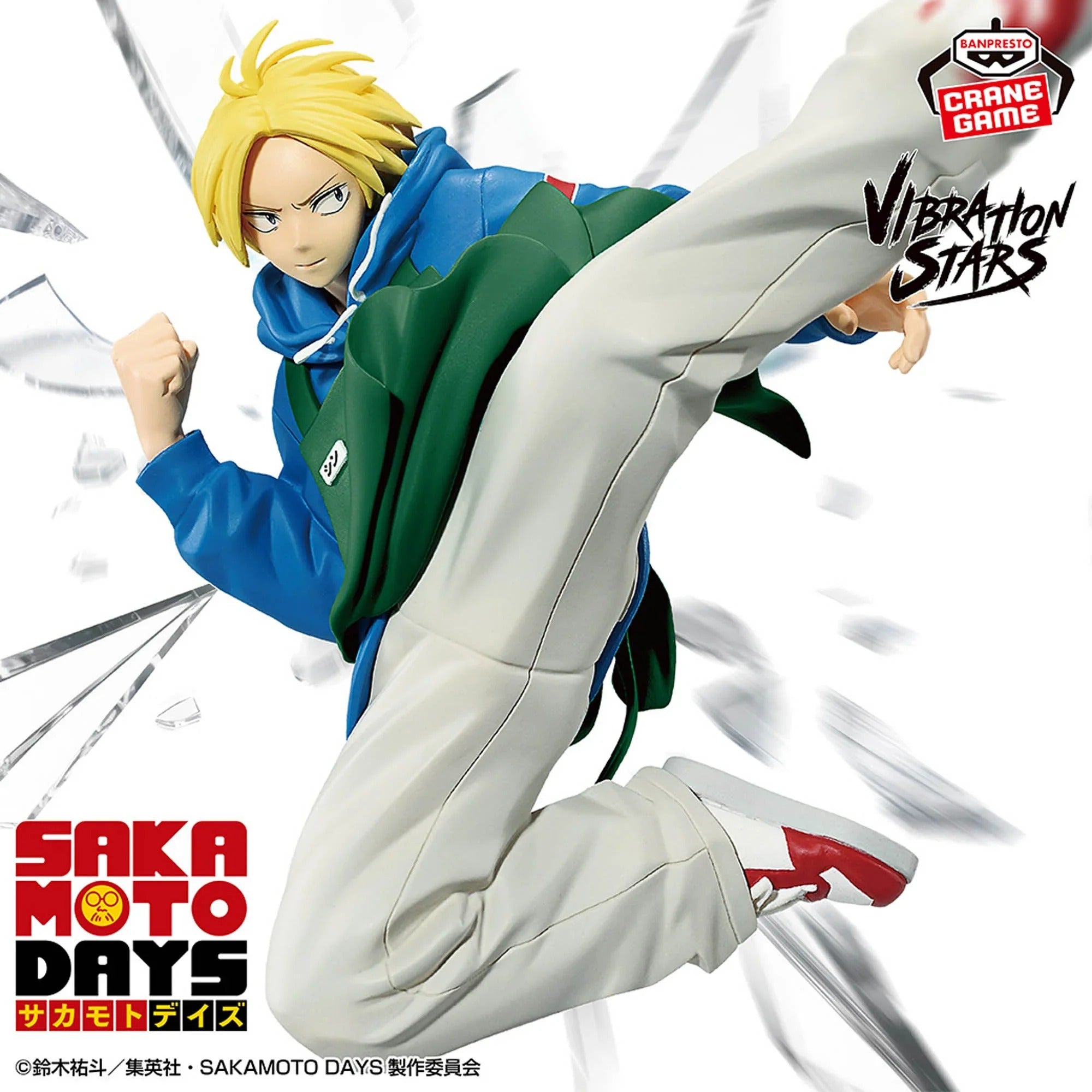 Figurine Sakamoto Days - Shin Asakura Vibration Stars