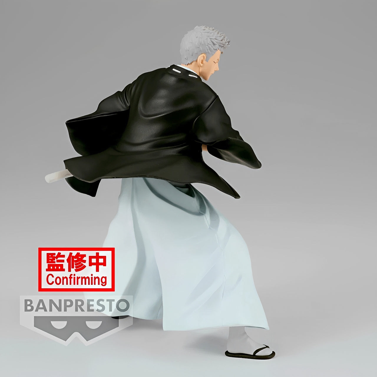 Figurine Hell's Paradise - Shion Yamada Asaemon Vibration Stars