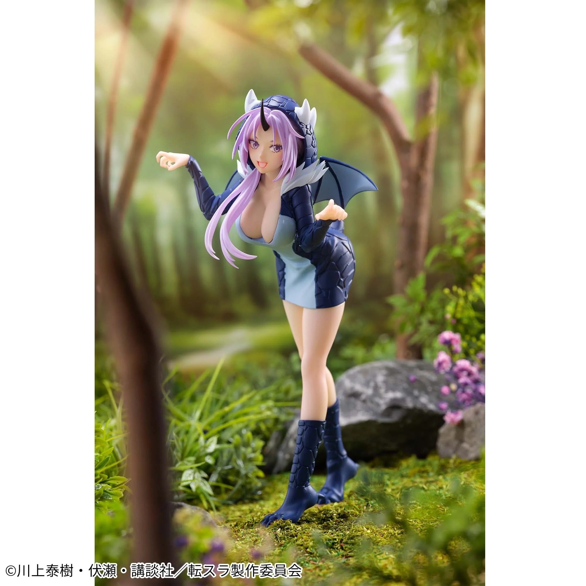 Figurine Moi Quand Je Me Réincarne en Slime - Shion Veldora Hoodie Ver.