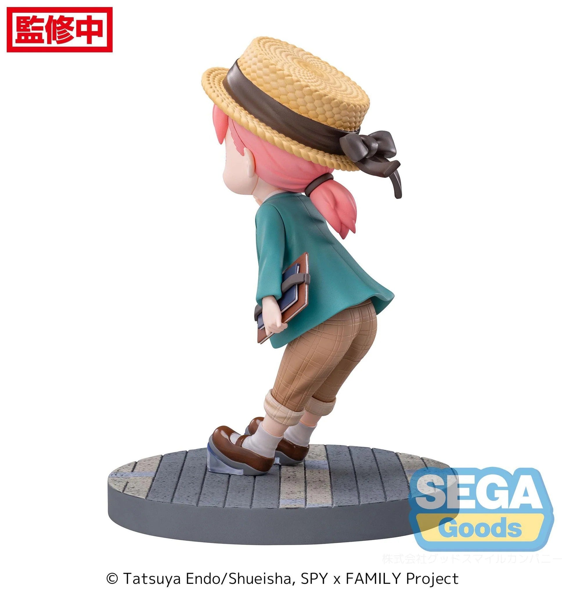 Figurine Spy x Family - Anya Forger Luminasta Stylish Look Ver. 2