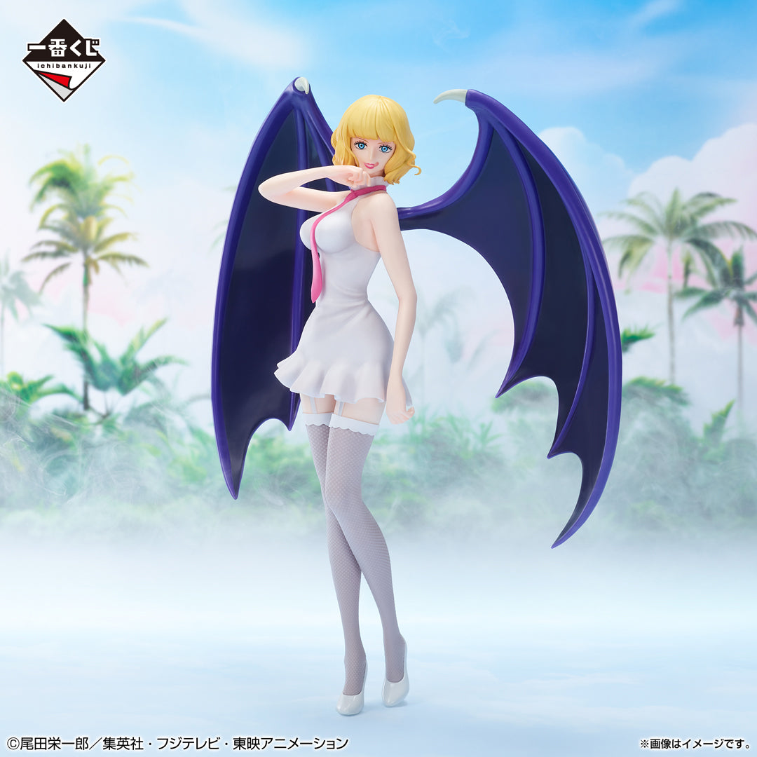 One Piece Figure - Stussy Ichiban Kuji Memory of Heroines