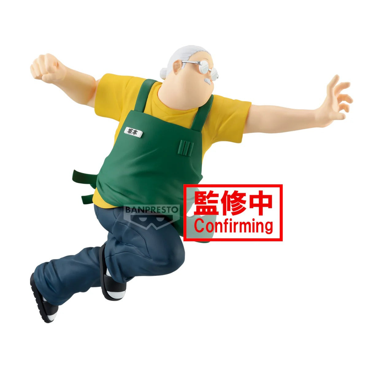 Figurine Sakamoto Days - Taro Sakamoto Vibration Stars