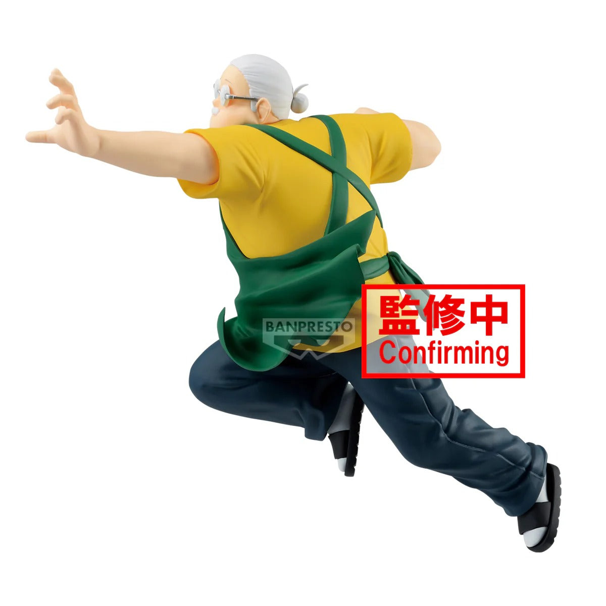 Figurine Sakamoto Days - Taro Sakamoto Vibration Stars