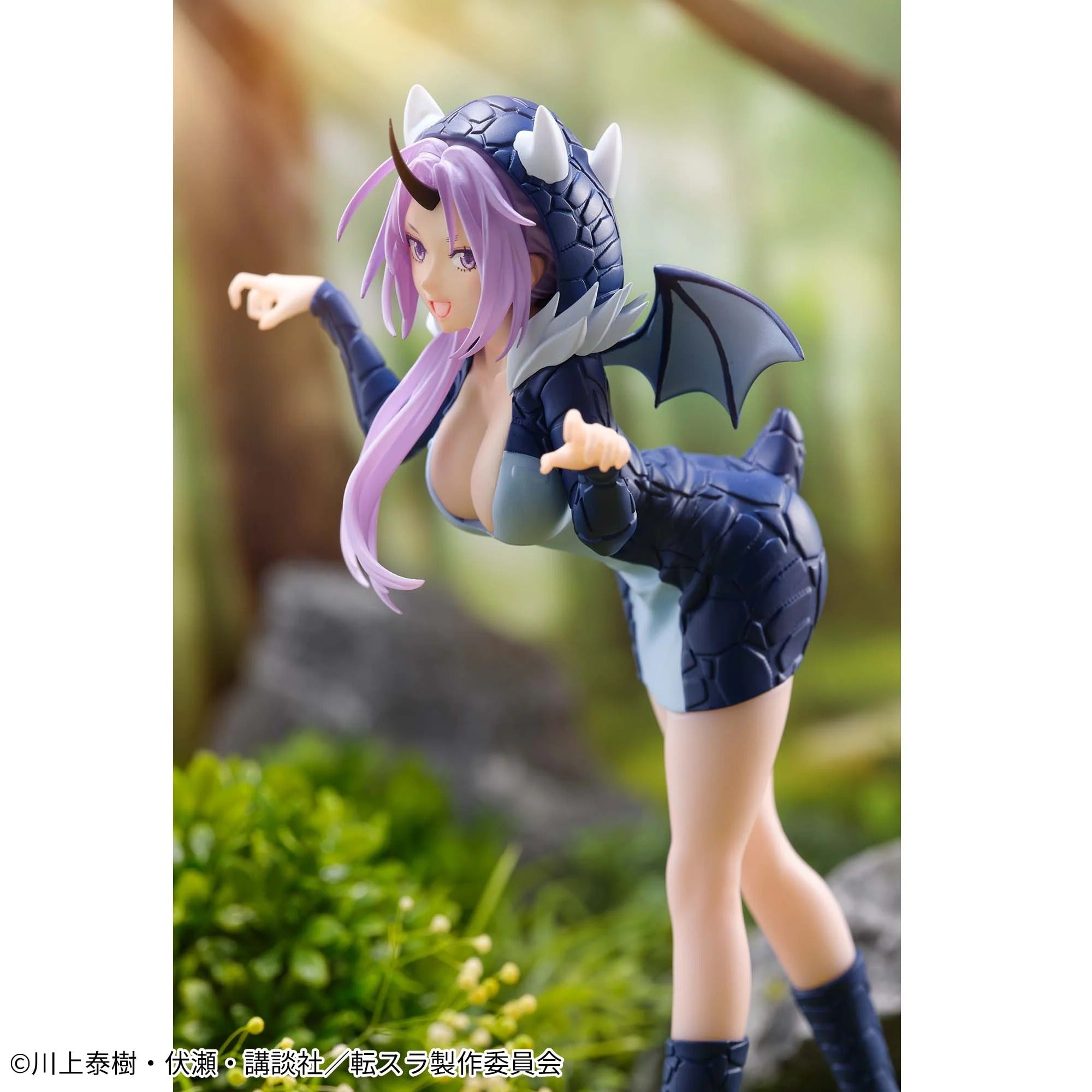 Figurine Moi Quand Je Me Réincarne en Slime - Shion Veldora Hoodie Ver.