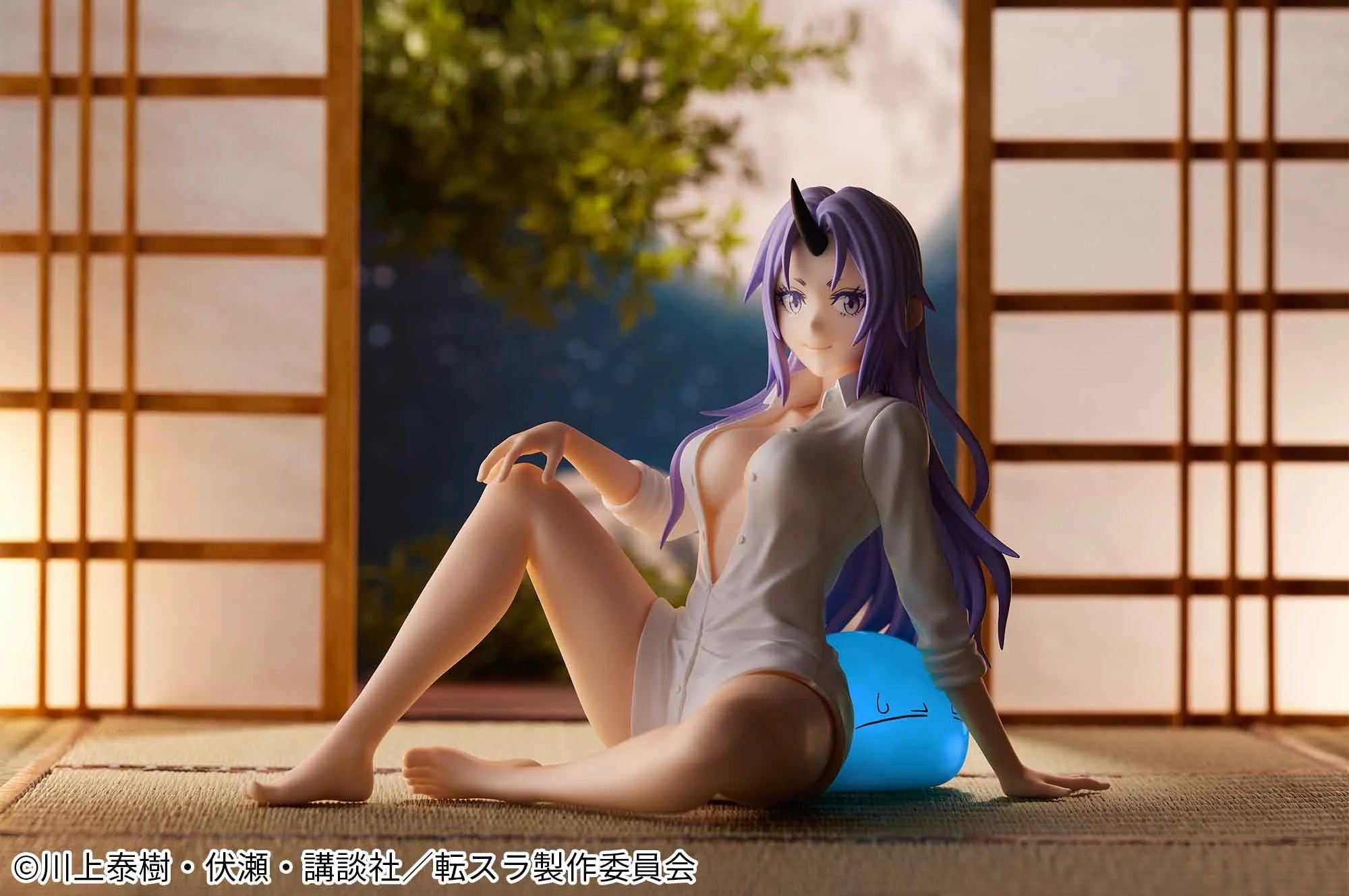 Figurine Moi Quand Je Me Réincarne en Slime - Shion Relax Time