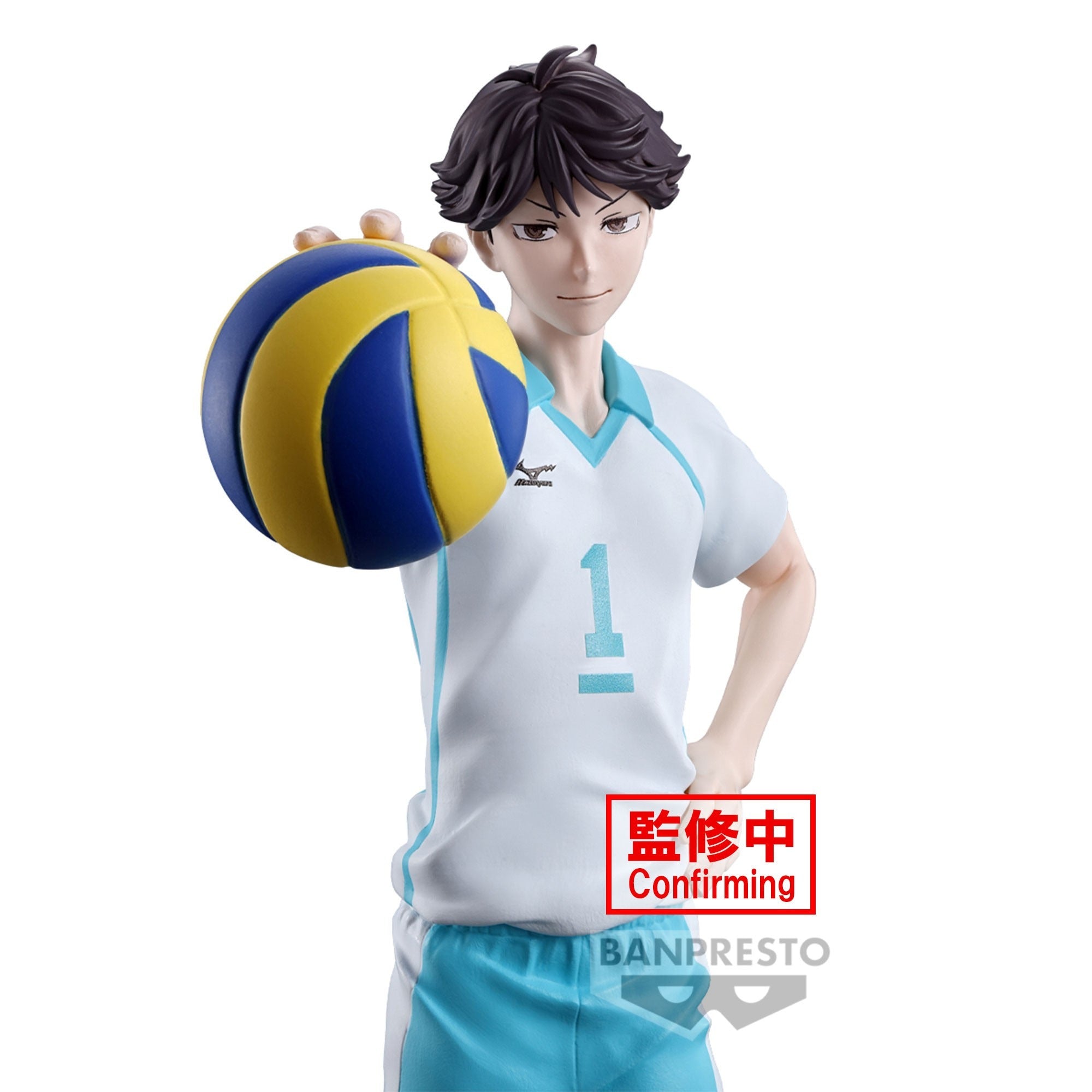 Figurine Haikyuu!! - Toru Oikawa Then I'll Shall You An Example