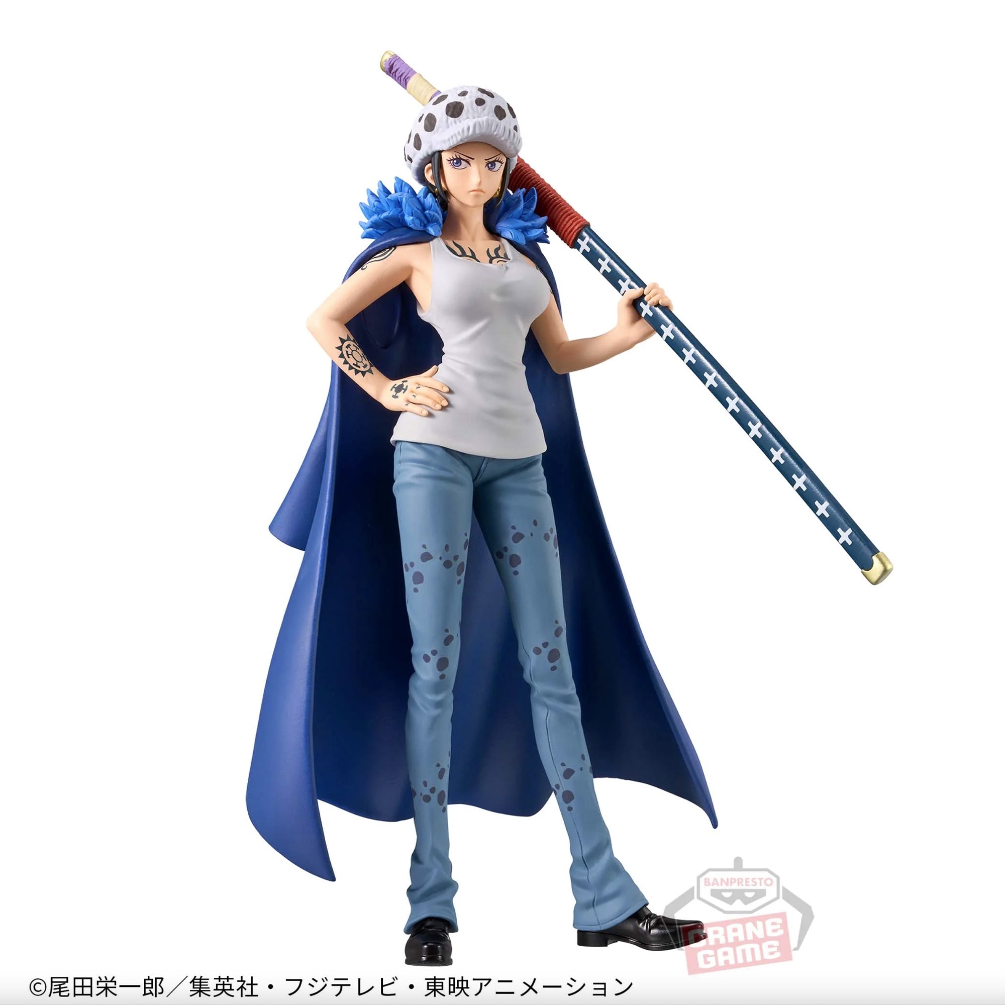 One Piece Figure - Trafalgar Law DXF The Grandline Series Change Version