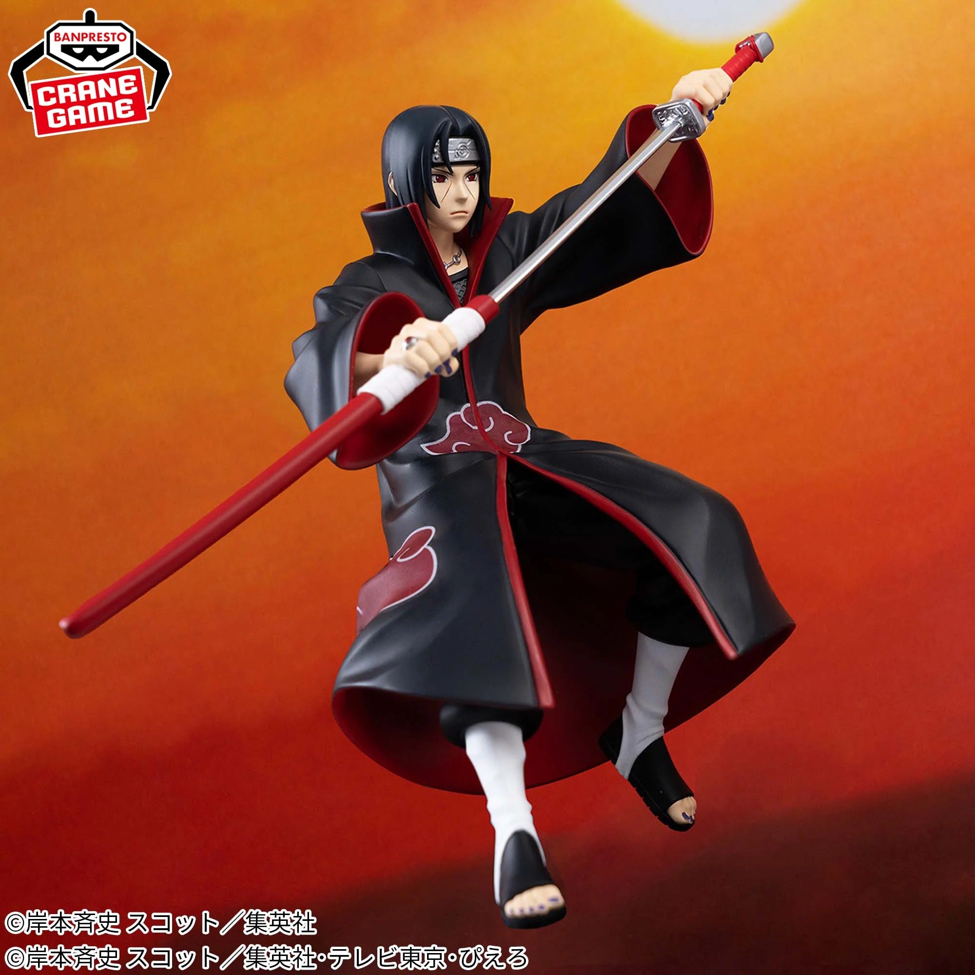 Figurine Naruto - Itachi Uchiha Narutop99