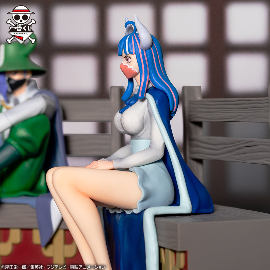 One Piece Figure - Ulti Ichiban Kuji Tobi Roppo Hundred Pirates of the Beast