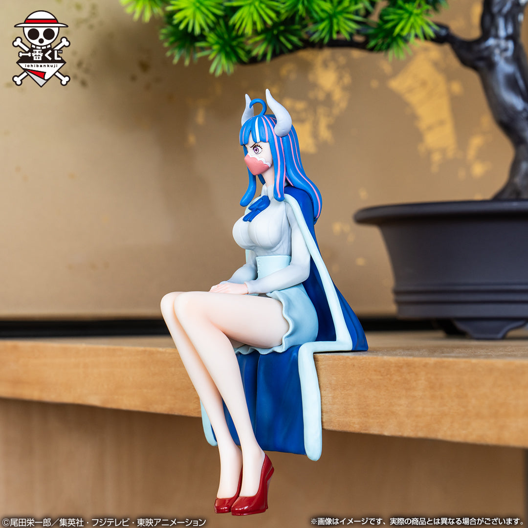 One Piece Figure - Ulti Ichiban Kuji Tobi Roppo Hundred Pirates of the Beast