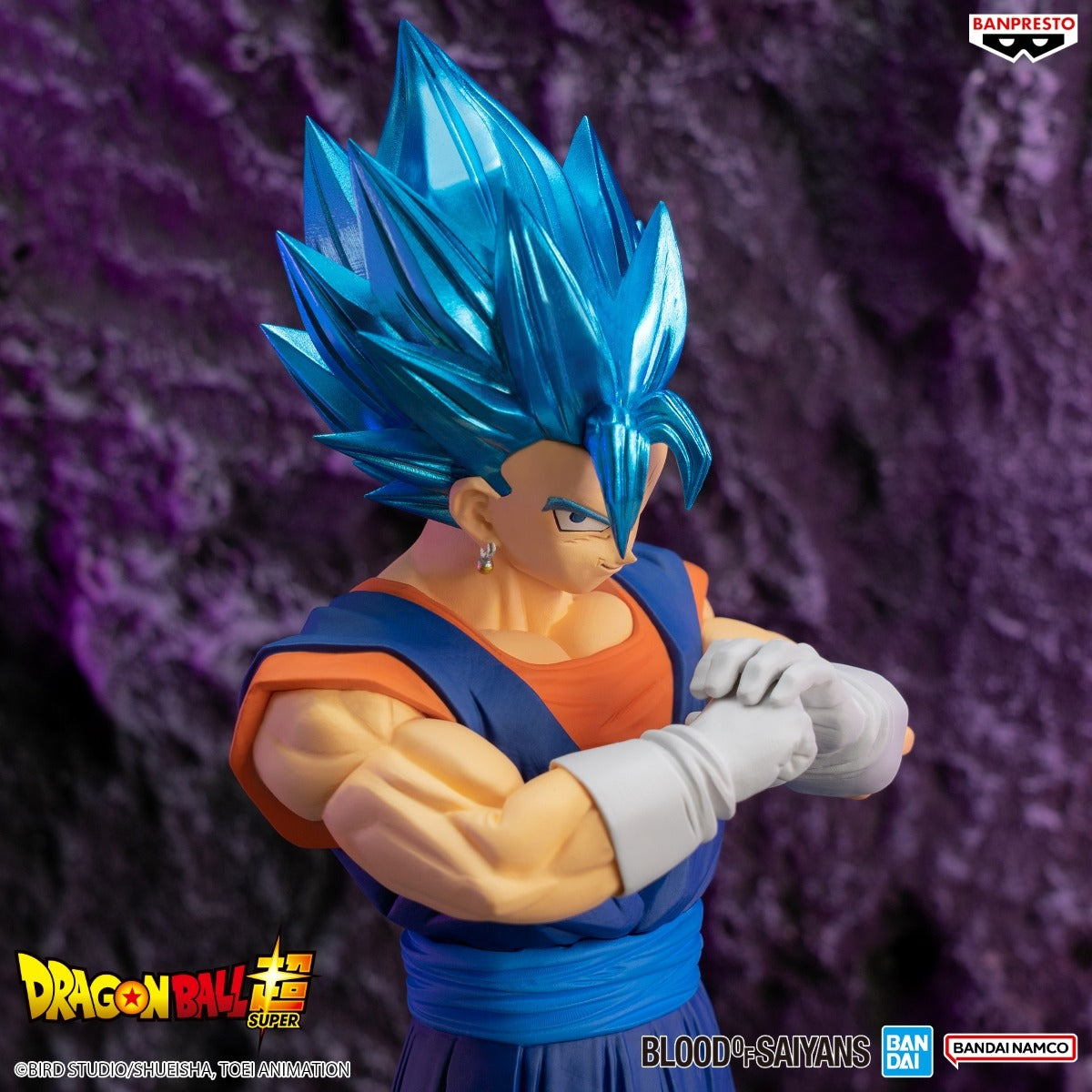 Figurine Dragon Ball - Vegeto SSGSS Dragon Ball Super Broly Blood of Saiyans