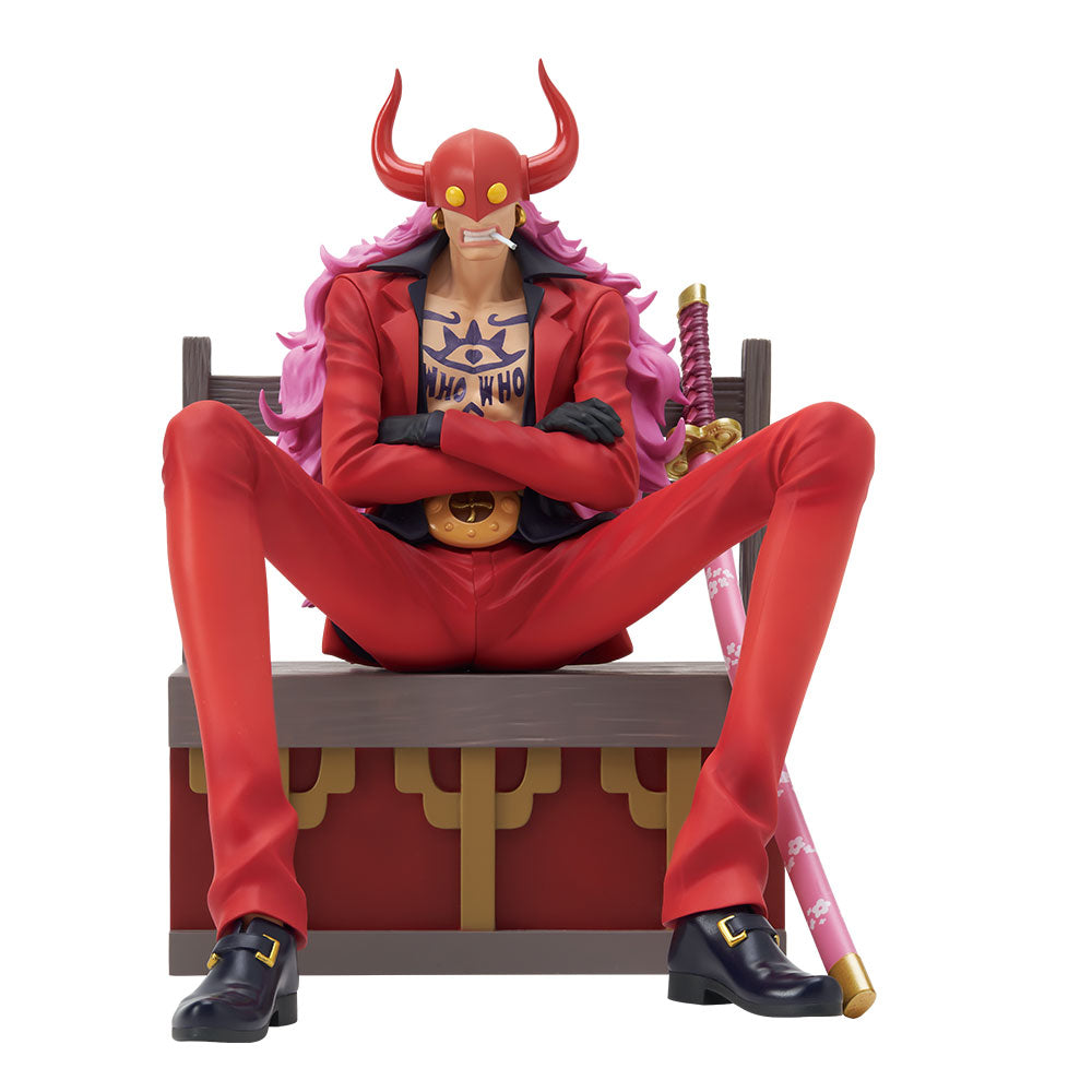 One Piece Figure - Who's Who Ichiban Kuji Tobi Roppo Hundred Pirates of the Beast