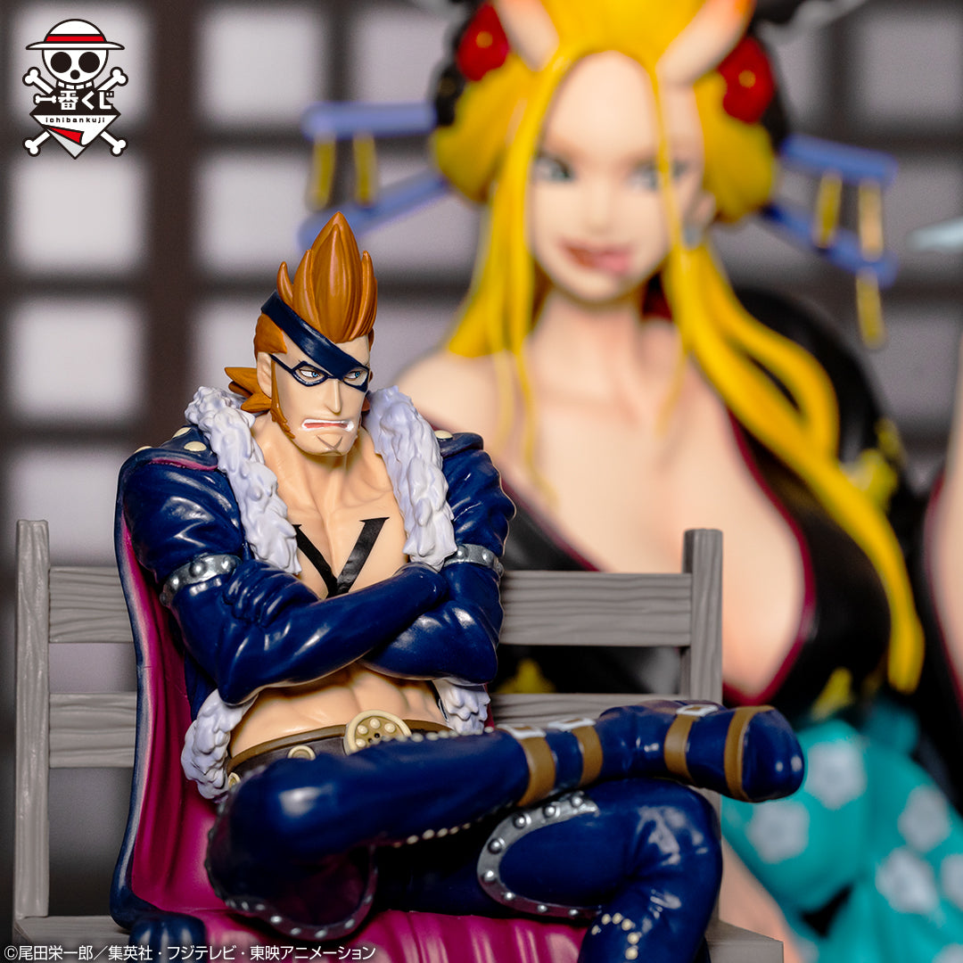 One Piece Figure - X Drake Ichiban Kuji Tobi Roppo Hundred Pirates of the Beast