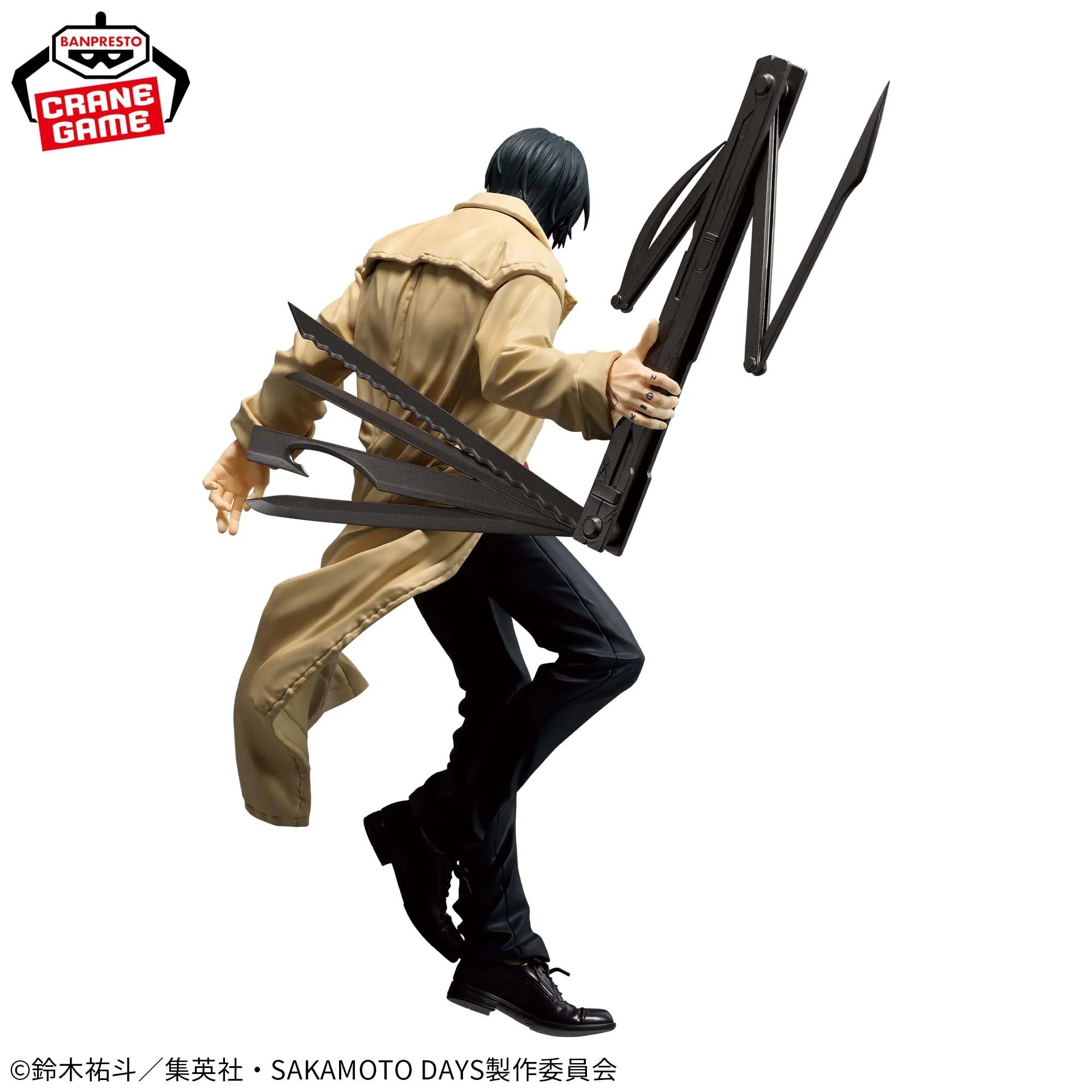 Figurine Sakamoto Days - Nagumo Yoichi Vibration Stars