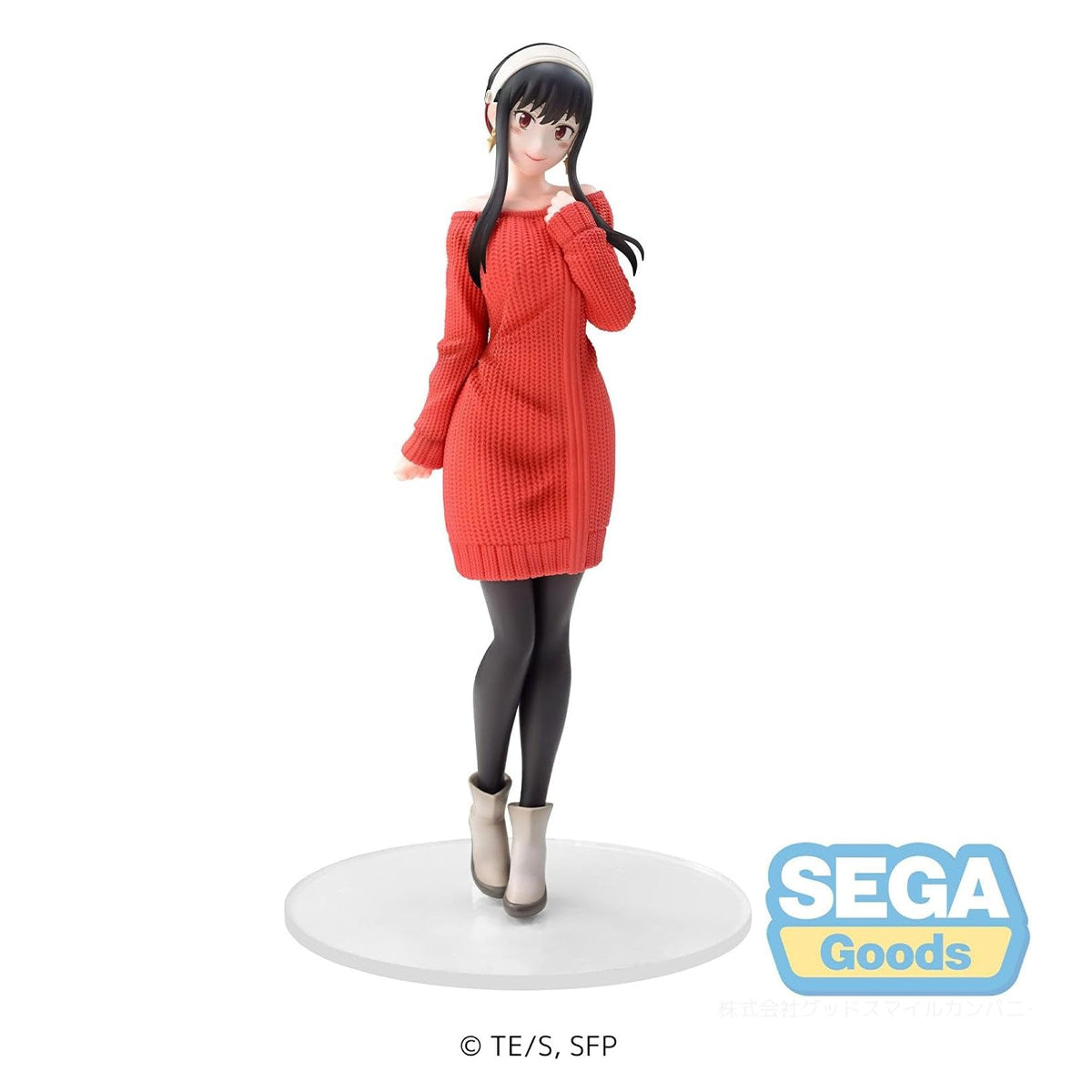 Figurine Spy x Family - Yor Forger PM Figure Plain Clothes