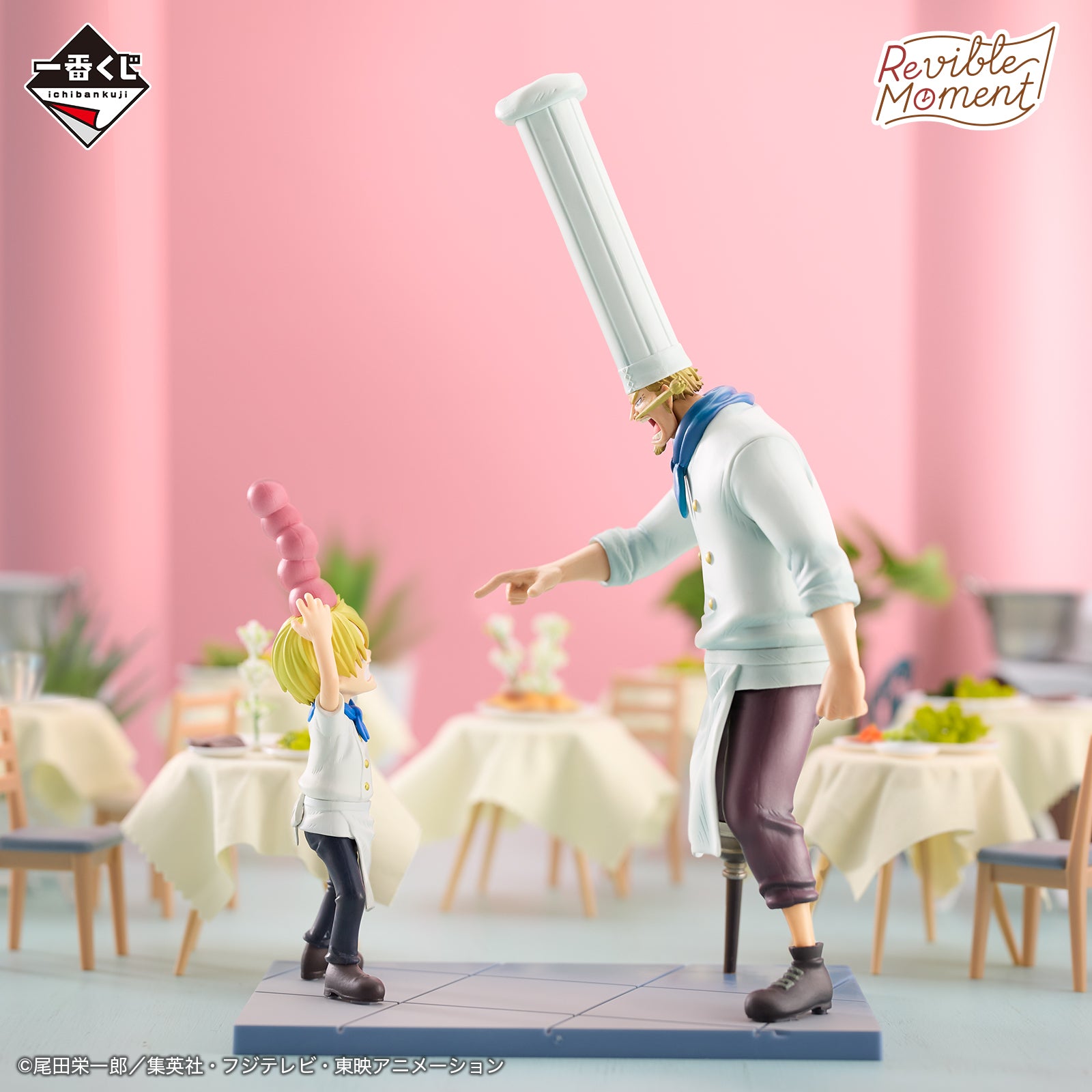 One Piece Figure - Sanji & Zeff Ichiban Kuji Road to Dawn Revible Moment