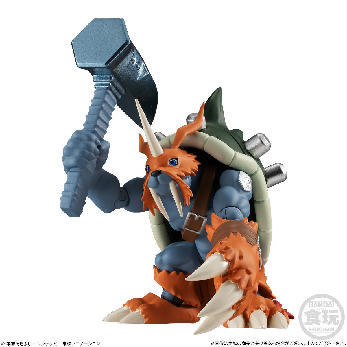 Figurine Digimon - Zudomon Shodo Vol. 3