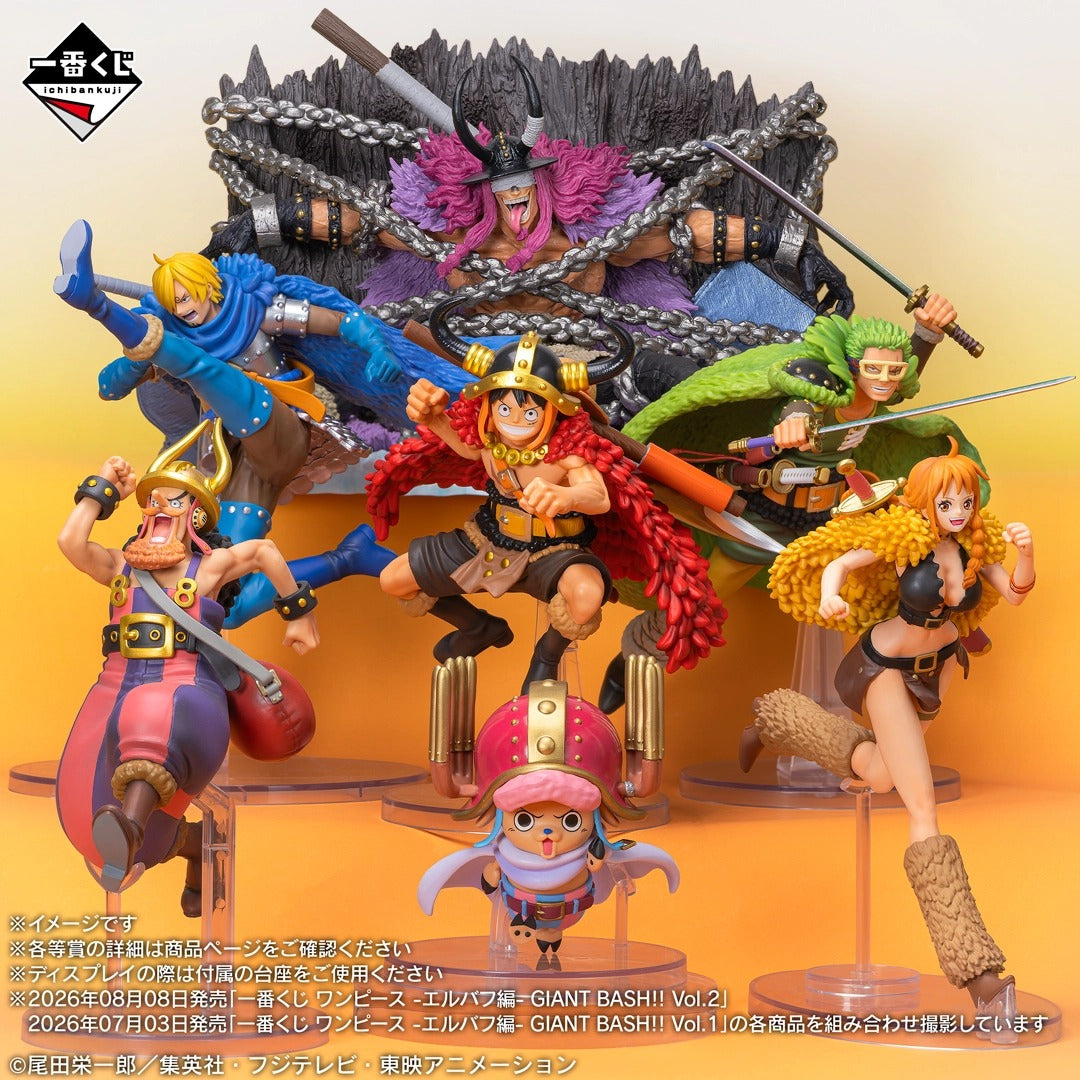 Gamme de figurines One Piece Ichiban Kuji Elbaf Giant Bash - visuel 3