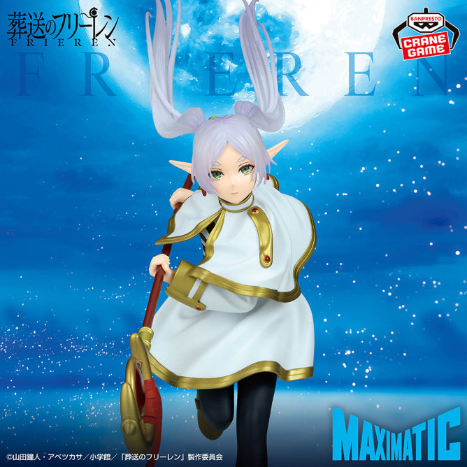 Frieren Figure - Frieren Maximatic