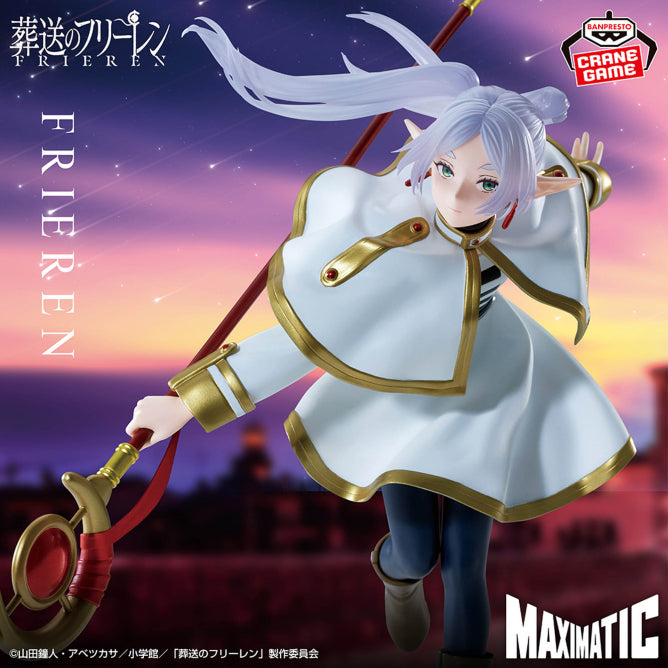 Frieren Figure - Frieren Maximatic Ver.2