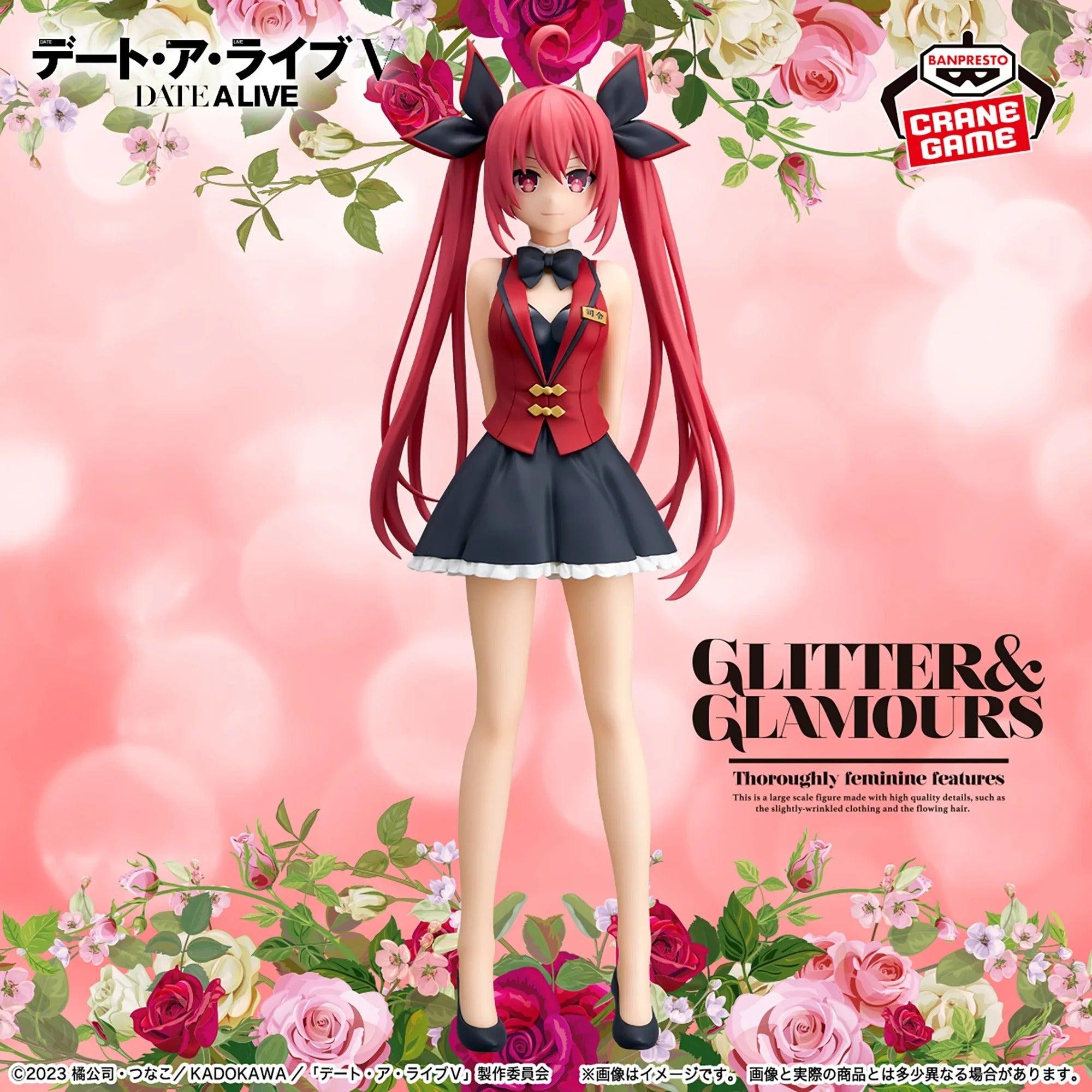 Figurine Date A Live - Kotori Itsuka Glitter&Glamours
