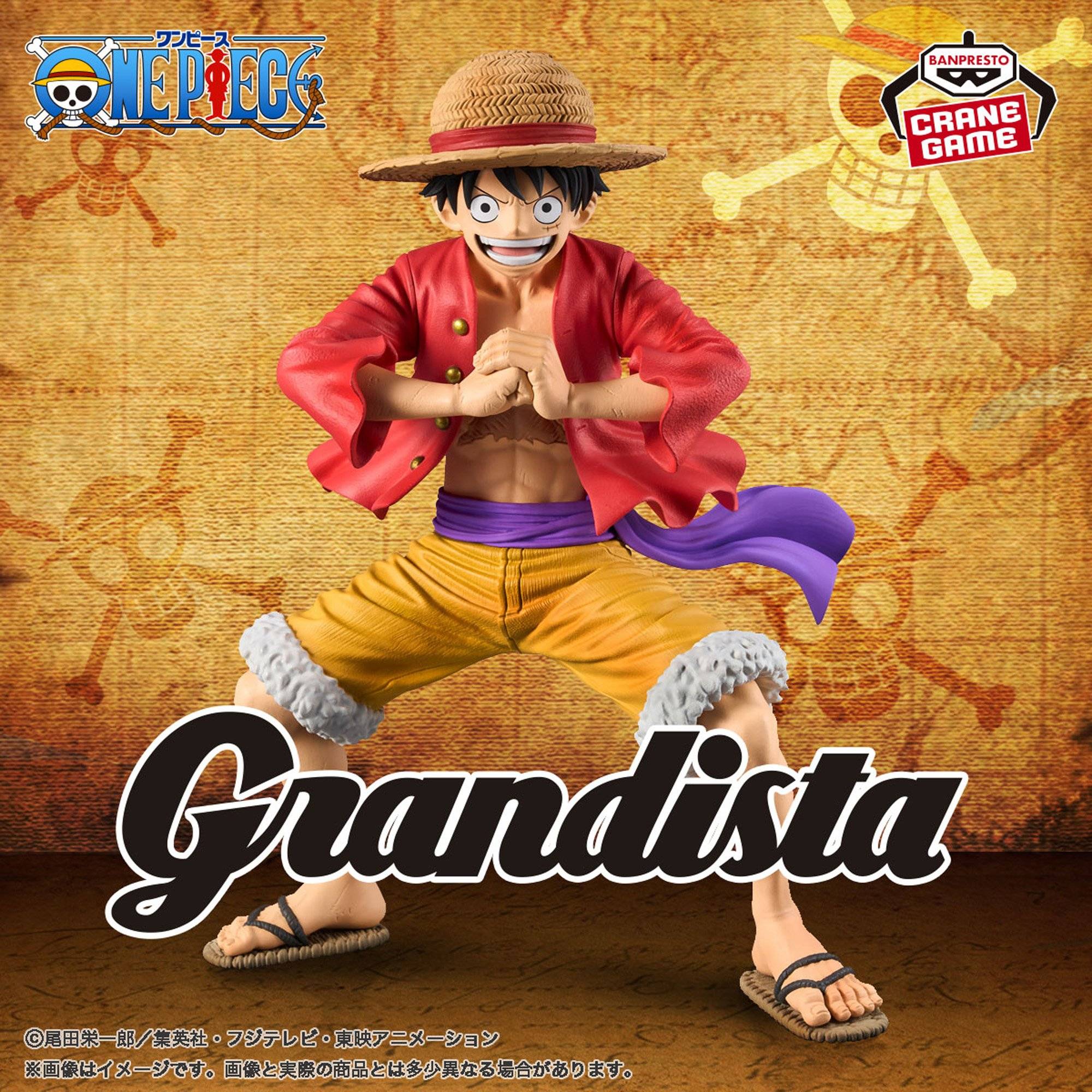 One Piece Figure - Monkey D. Luffy Grandista