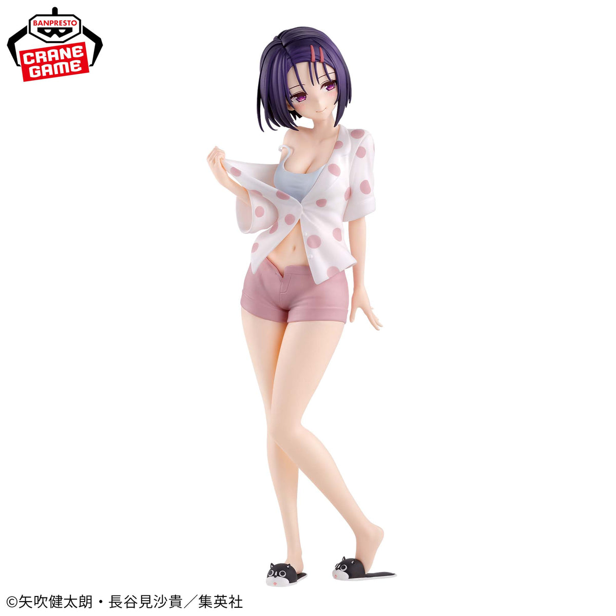 To Love-Ru Darkness Figure - Haruna Sairenji Glitter&Glamours