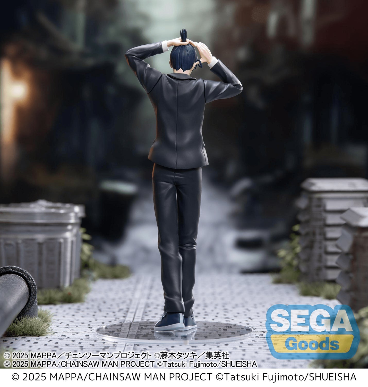 Figurine Aki Hayakawa High Premium Figure vue 7