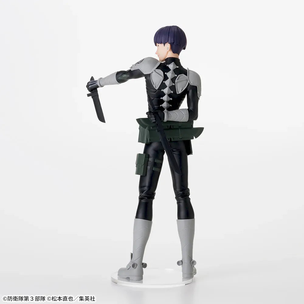 Figurine Kaiju No. 8 - Soshiro Hoshina Luminasta