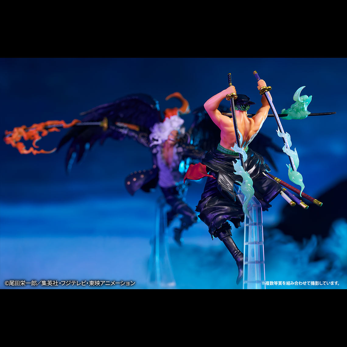 One Piece Figure - Roronoa Zoro Ichiban Kuji Battle of The Two Wings Last One