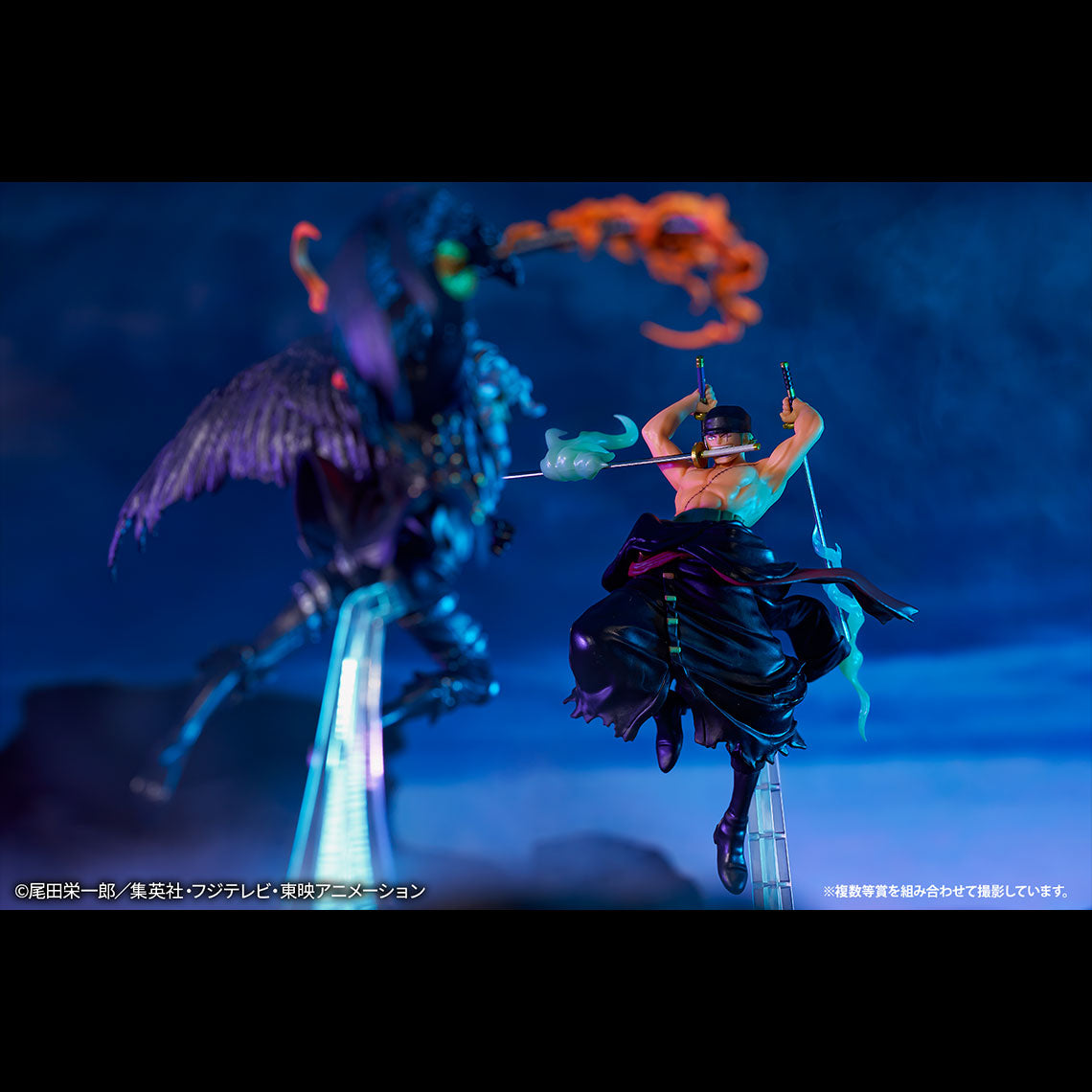 One Piece Figure - Roronoa Zoro Ichiban Kuji Battle of The Two Wings Last One