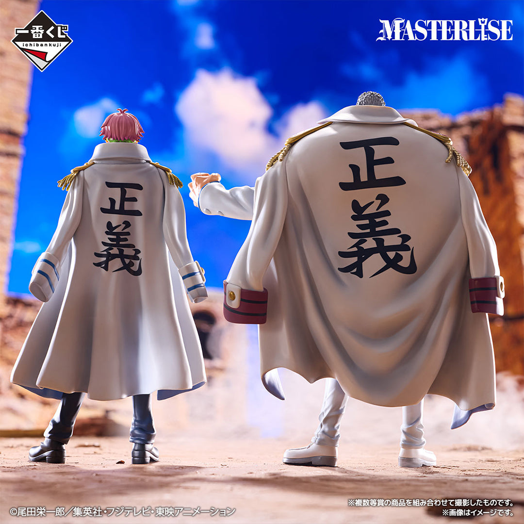 Figura di One Piece - Monkey D. Garp Ichiban Kuji Eroi leggendari