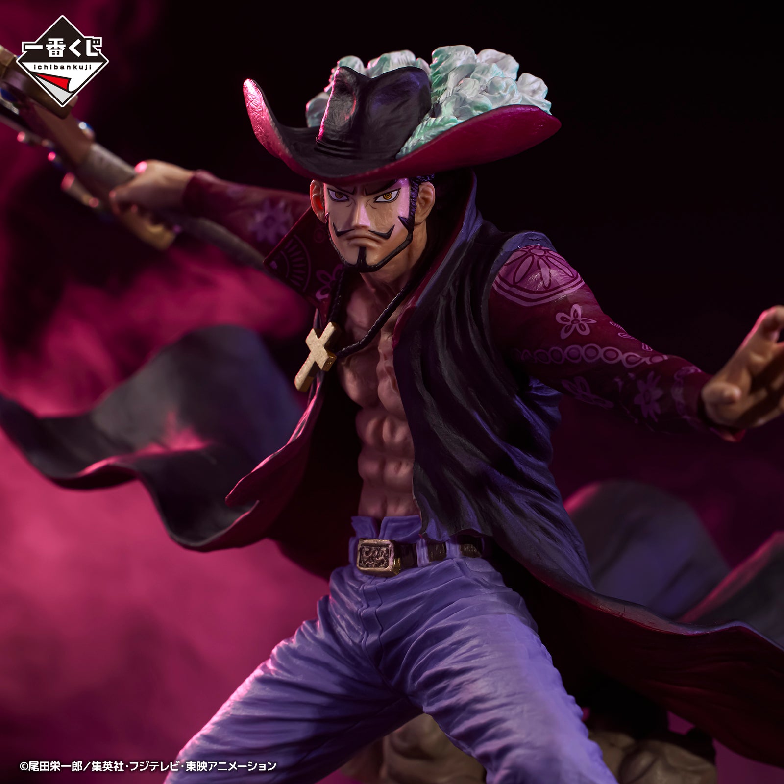 One Piece Figure - Dracule Mihawk Ichiban Kuji The Genealogy of Warrior Spirit
