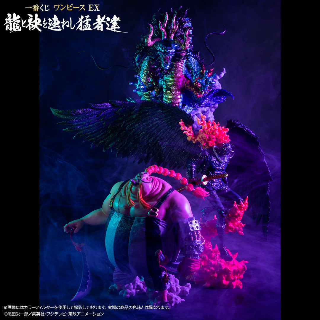 One Piece Figure - Queen Ichiban Kuji Dragon & The Warriors