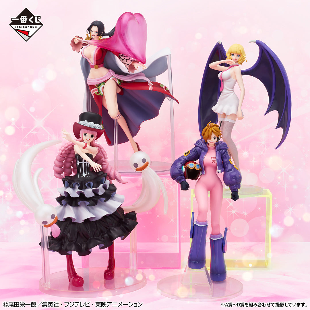 One Piece Figure - Stussy Ichiban Kuji Memory of Heroines